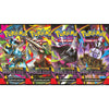 Pokemon TCG Mega Evolutions 5 Pitch Black Booster Bundle