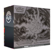 Pokemon TCG Mega Evolutions 5 Pitch Black Elite Trainer Box