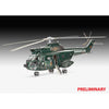 Revell 1/32 SA 330/Westland Puma HC.1