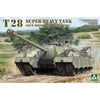 Takom 1/35 T28 Super Heavy Tank Gun Motor Carriage T95