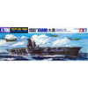 Tamiya 31211 1/700 Waterline Japanese Taiho Aircraft Carrier