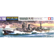 Tamiya 31315 1/700 Waterline Japanese Yahagi Light Cruiser
