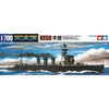 Tamiya 31318 1/700 Waterline Japanese Kiso Light Cruiser