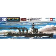 Tamiya 31318 1/700 Waterline Japanese Kiso Light Cruiser