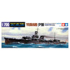 Tamiya 31319 1/700 Waterline Japanese Yubari Light Cruiser