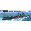 Tamiya 31341 1/700 Waterline Japanese Mogami Aircraft Cruiser