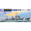 Tamiya 31401 1/700 Waterline Japanese Fubuki Destroyer
