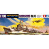 Tamiya 31403 1/700 Waterline Japanese Harusame Destroyer