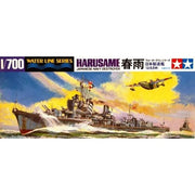 Tamiya 31403 1/700 Waterline Japanese Harusame Destroyer
