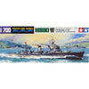 Tamiya 31407 1/700 Waterline Japanese Hibiki Destroyer