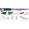 Tamiya 31517 1/700 Waterline Heavy Vessel Ordnance Set