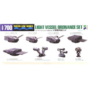 Tamiya 31518 1/700 Waterline Light Vessel Ordnance Set
