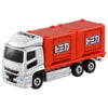 Tomica Mitsubishi Fuso Super Great