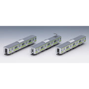 Tomix N E231-500 Yamanote Line 1st Generation Addon Set 3 Cars