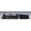 Tomix N JR C57 Steam Locomotive No. 135