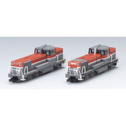 Tomix N SP. DE10-1500 Aichi/Okayama No. 1557/1561 Set 2 Cars