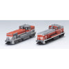 Tomix N SP. DE10-1500 Sendai No. 1539/1591 Set 2 Cars