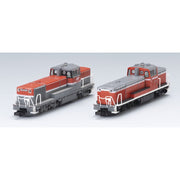 Tomix N SP. DE10-1500 Sendai No. 1539/1591 Set 2 Cars