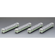 Tomix N Special KIHA 40 1700 Diesel KIHA 40 Nemuro Line Set 4 Cars