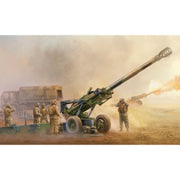 Trumpeter 02319 1/35 M198 Medium Towed Howitzer