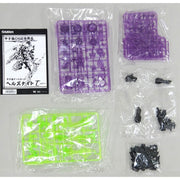 VLOCKer's VL-22298 Koshien 05 Gate Guard [Hell'S Knight T] Plastic Model Kit