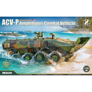 Zimi Model 1/35 ACV-P Amphibious Combat Vehicle for Personnel