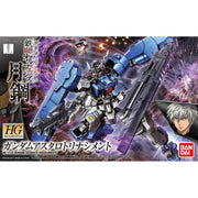 Bandai 5060391 HG 1/144 Astaroth Rinascimento Gundam Iron-Blooded Orphans