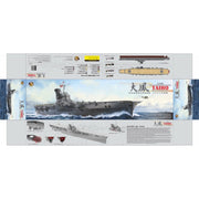Very Fire BELBV350901DX 1/350 IJN Aircraft Carrier Taiho Deluxe Kit