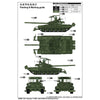 Trumpeter 09609 1/35 Russian T-72B1 with KTM-6 and Grating Armour
