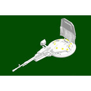 Trumpeter 09609 1/35 Russian T-72B1 with KTM-6 and Grating Armour