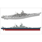 Very Fire VF350911 1/350 USS New Jersey