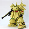 Bandai 5059568 1/144 HGUC PMX-003 The O Gundam