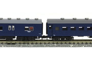 Kato 10-034-1 N Old Coach 4 Cars Blue Set