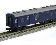 Kato 10-034-1 N Old Coach 4 Cars Blue Set