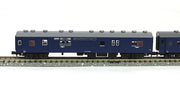Kato 10-034-1 N Old Coach 4 Cars Blue Set