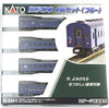 Kato 10-034-1 N Old Coach 4 Cars Blue Set
