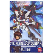 Bandai 1/100 Strike Freedom | 5056815