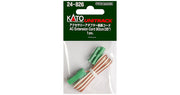 Kato 24-826 N Unitrak AC Extension Cord