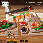 Loz 1264 Food Shrimp Rice Roll