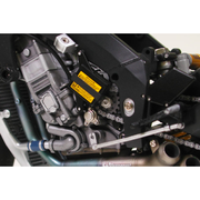 Tamiya 14109 1/12 Kawasaki Ninja ZX-RR