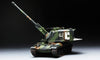 Meng TS-024 1/35 French AUF1 155mm Self Propelled Howitzer