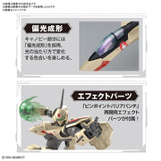 Bandai 50642581 HG 1/100 YF-19 Macross