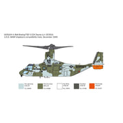 Italeri 1463S 1/72 V-22A Osprey
