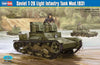Hobby Boss 82494 1/35 Soviet T-26 Light Infantry Tank