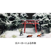 Kato 06-601 HO Japanese Red Fox