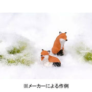 Kato 06-601 HO Japanese Red Fox