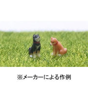 Kato 06-604 HO Shiba Dogs