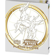 Pokemon TCG Sword and Shield Brilliant Stars Trainer Box