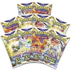 Pokemon TCG Sword and Shield Brilliant Stars Trainer Box