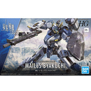 Bandai 5062002 HG 1/72 MAILeS Byakuchi